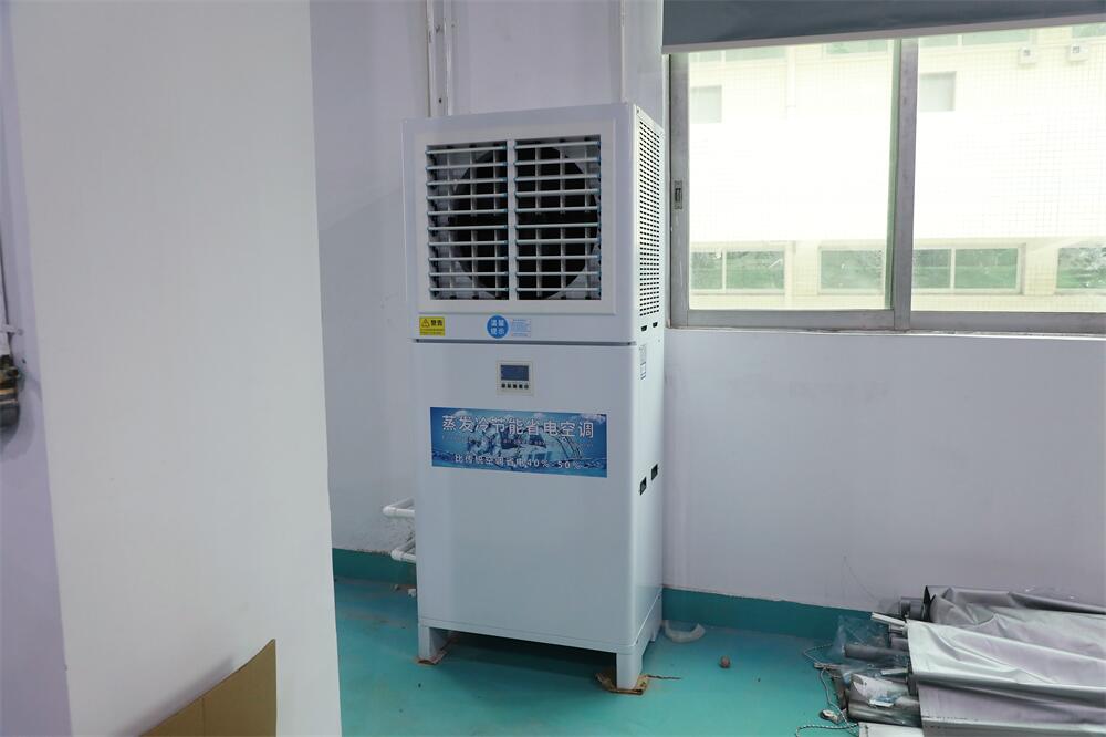 肇慶立式側出風工業省…/ 肇慶立式側出風工業省…