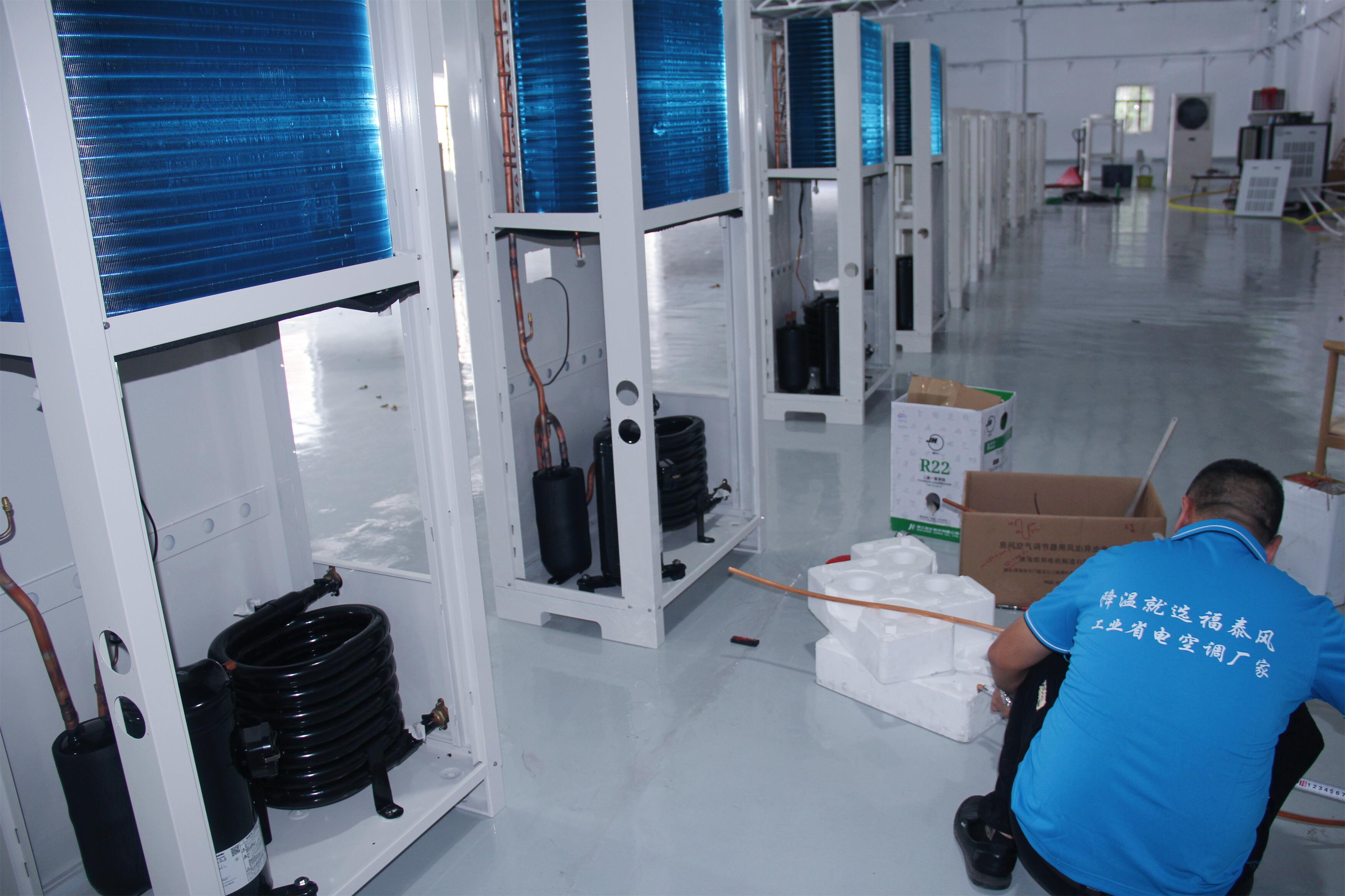 蒸發(fā)冷省電空調(diào)主要幾個地方…